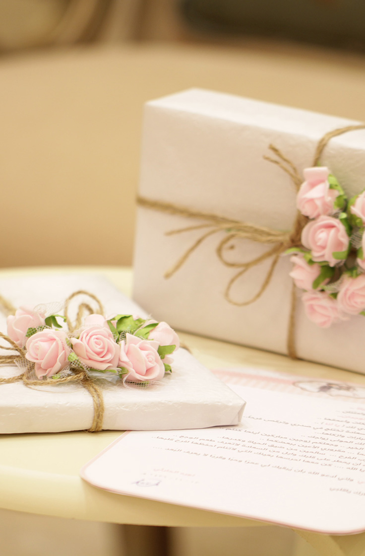 Bons cadeaux